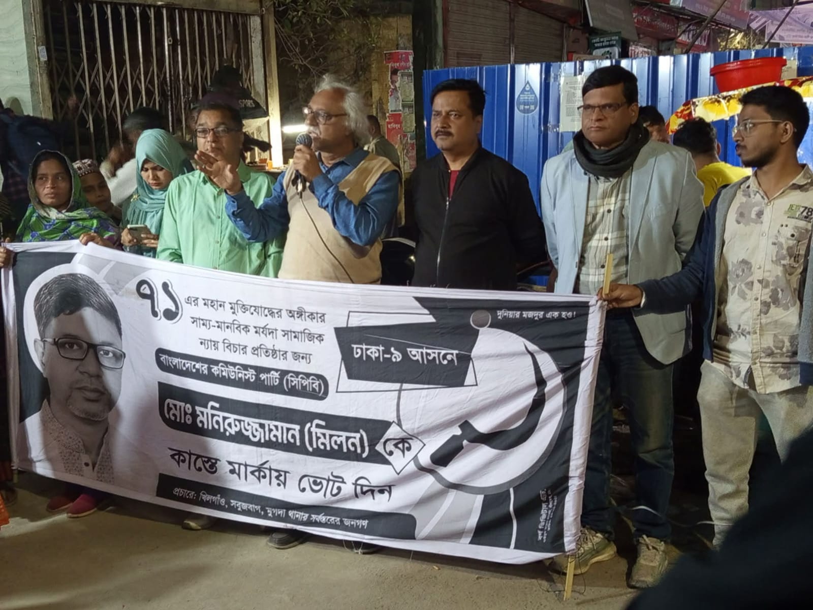 c678de14-8f61-463e-b8cf-c6c2e73c6b6a39530