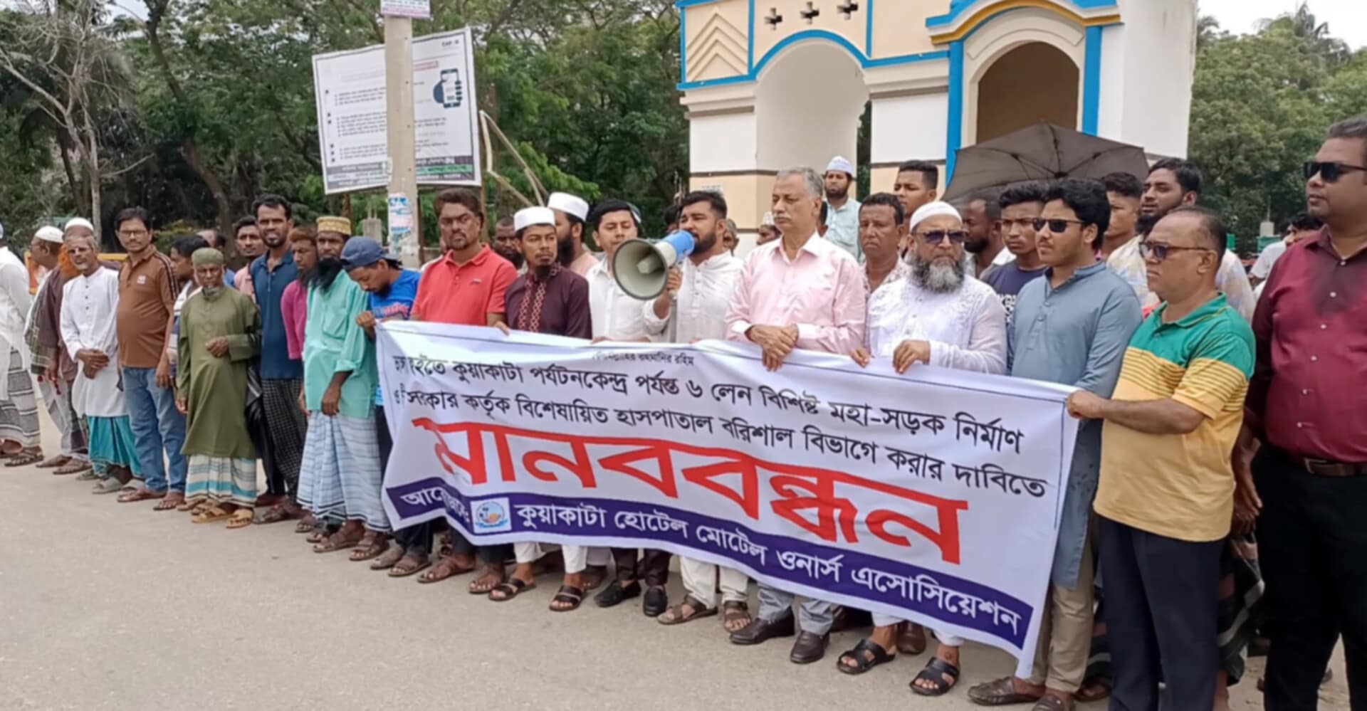 ed754777-e404-43c6-959e-4622d9fc28d632550