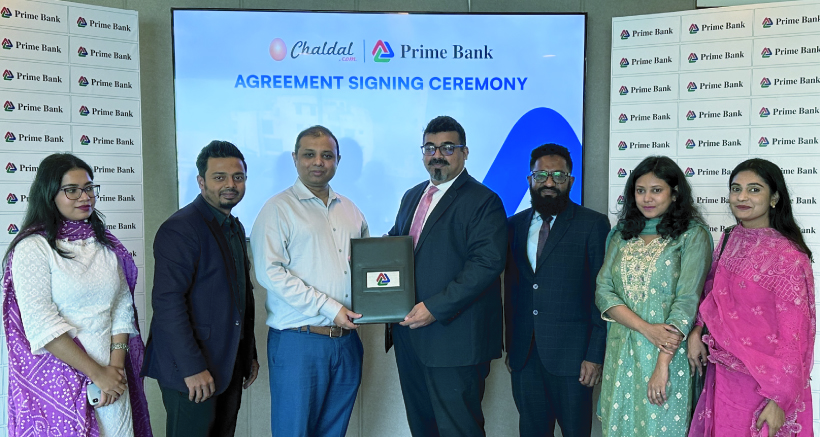 a1bb6654-7dd1-4a95-a17a-f0ce86a655d828636