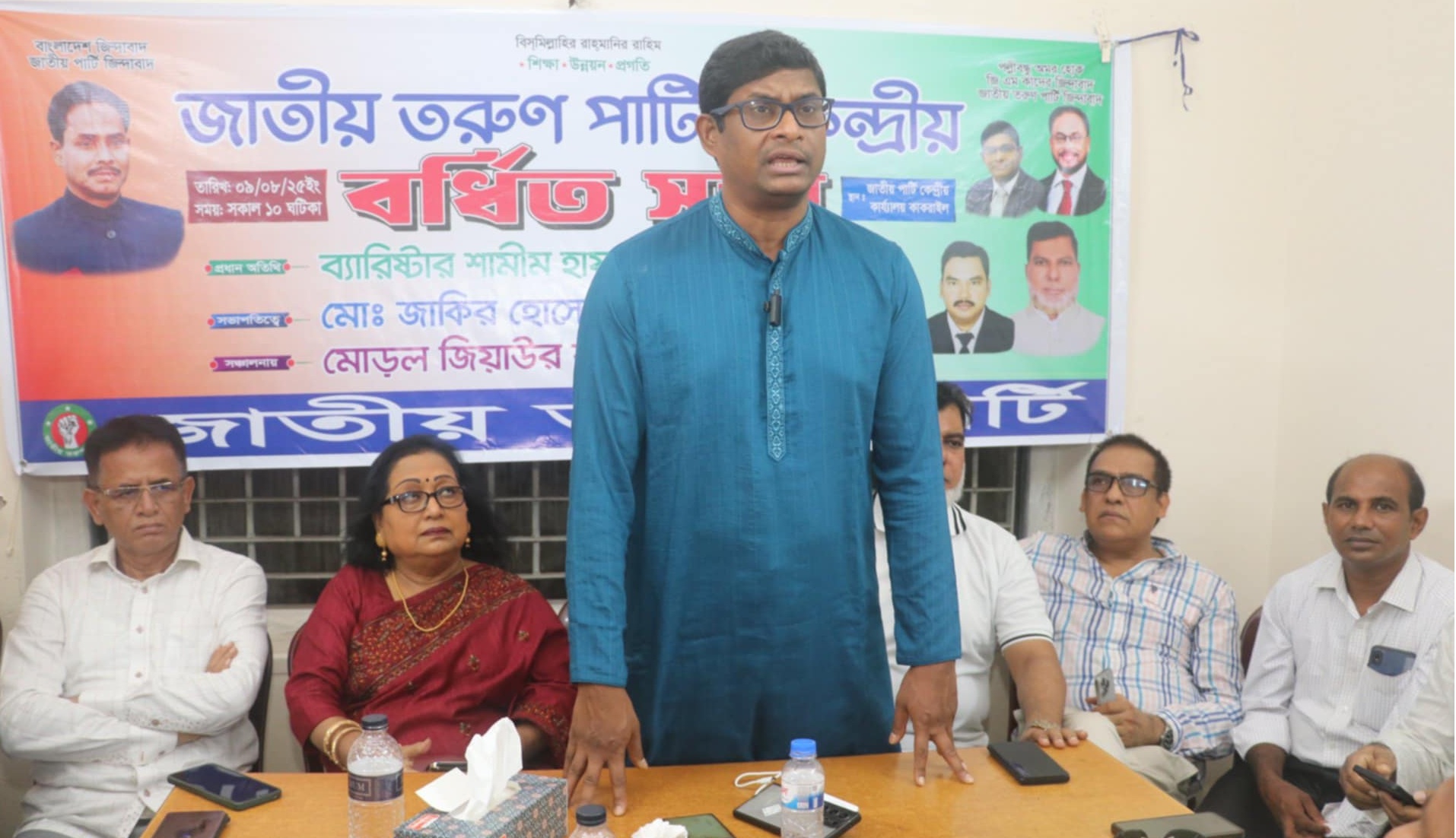 bb819aad-7920-48cd-9610-53b7ed8c8e3535110