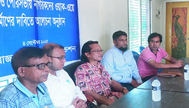 513b656f-f5f1-4d5f-9239-80c2d3562dfb35829