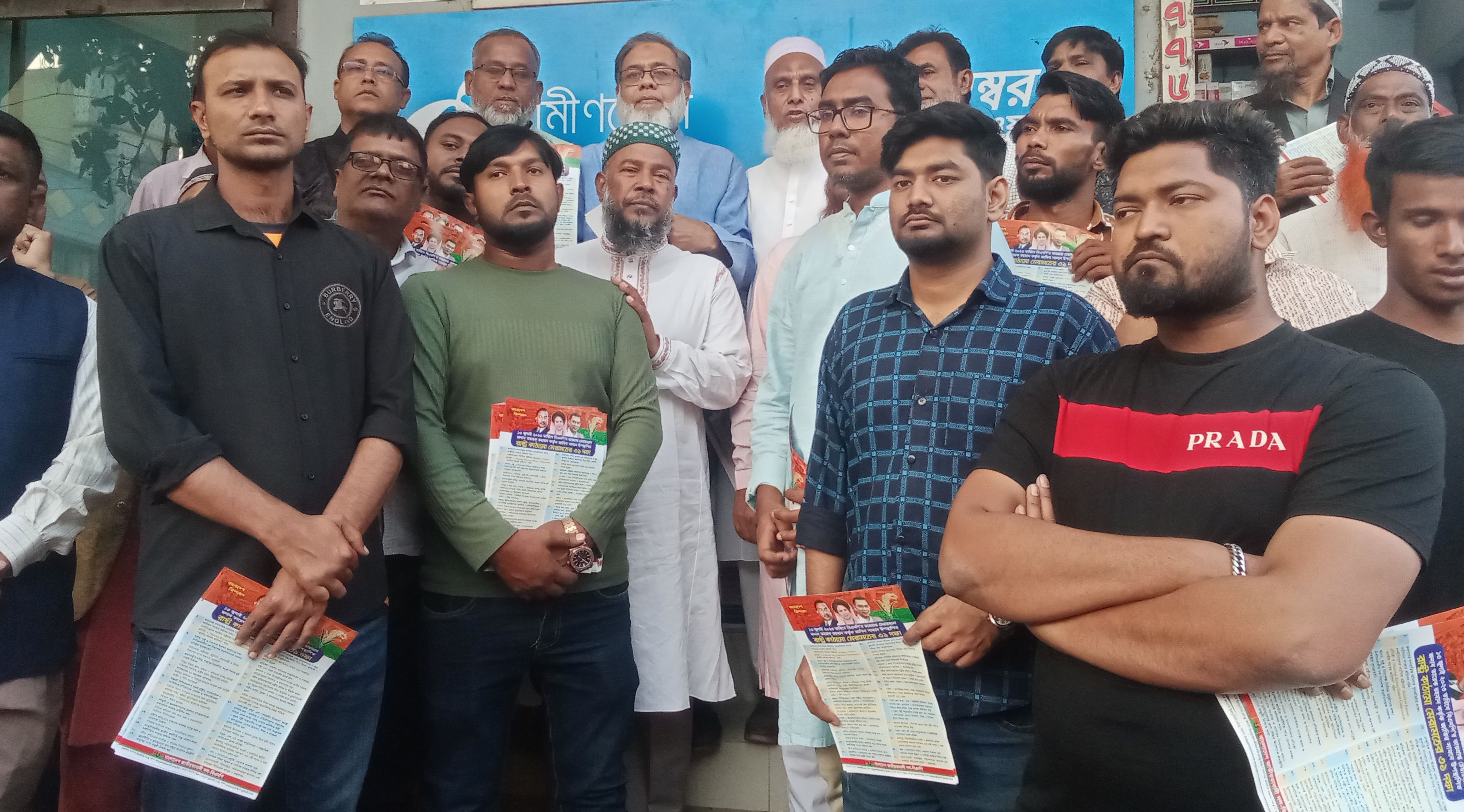 e6d270b8-84c3-416e-80a9-1b22437f9e8430937