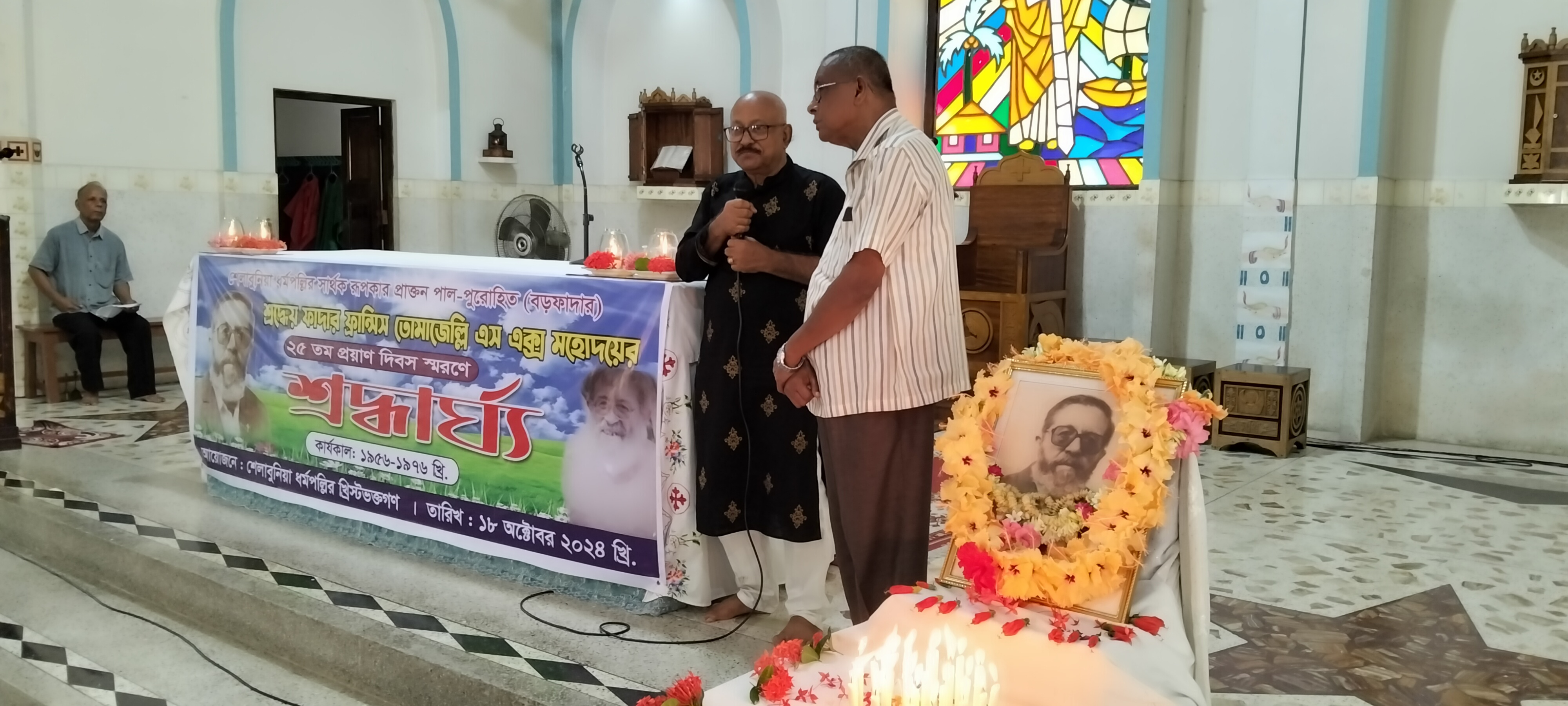 5e841ed1-988f-4e23-ba82-a7e5cb68daaa28148