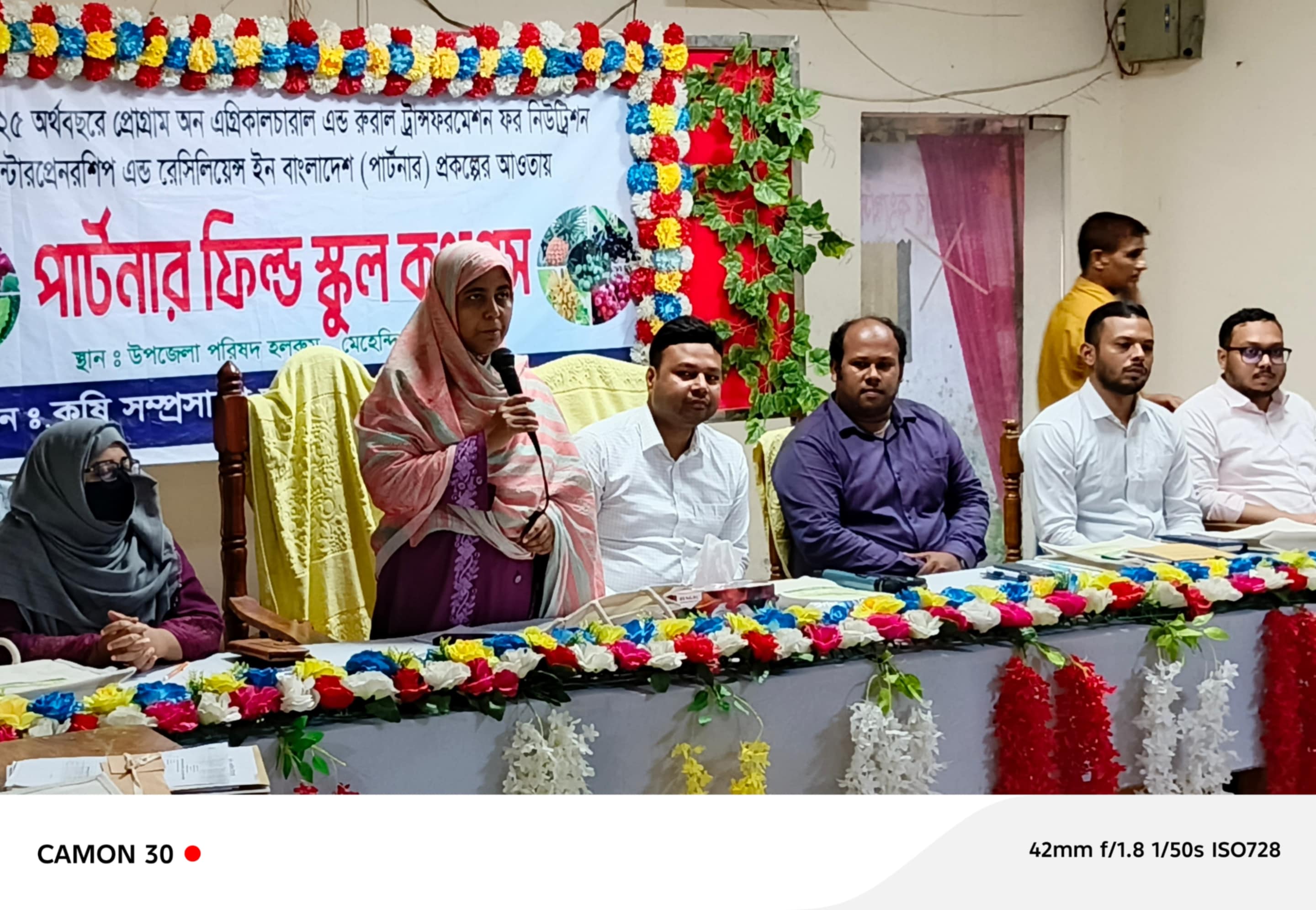 6b288cc5-e319-44d6-8d85-8347911a295734095