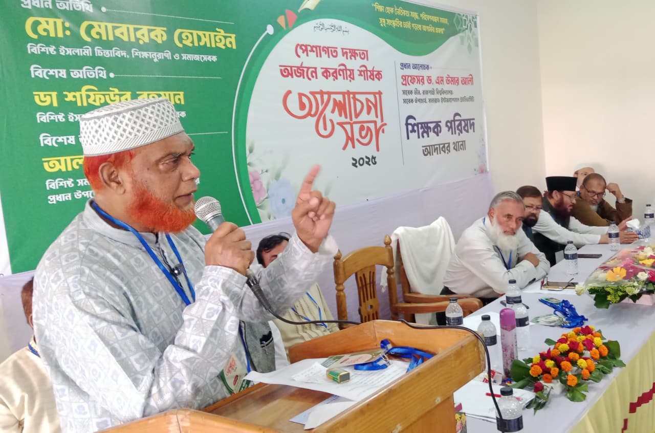 ec388d8e-dac8-4efa-8754-b59c7fbac04136980