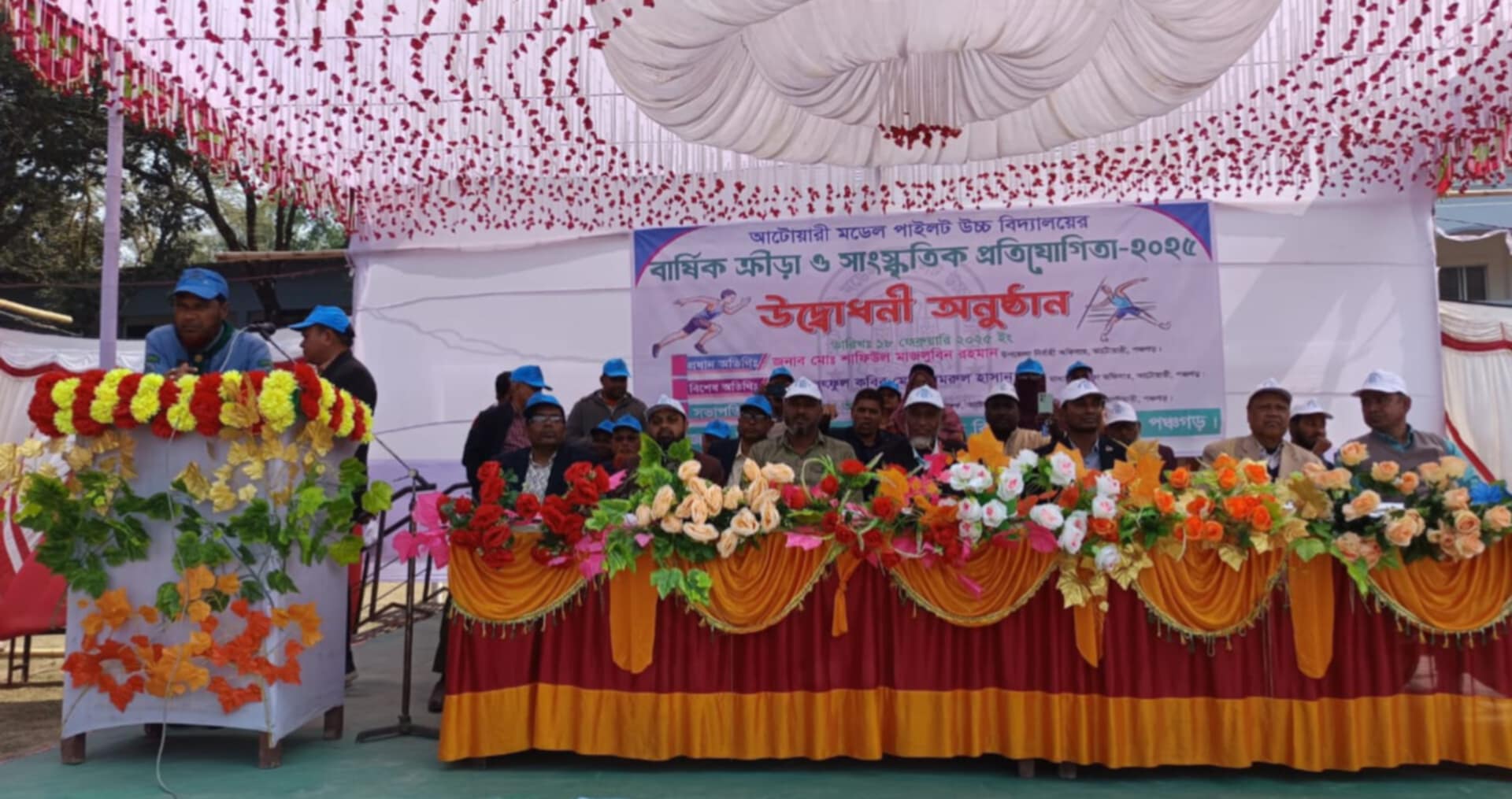 93aa1473-23a9-4f6e-b8b8-5e92b52086ad31216