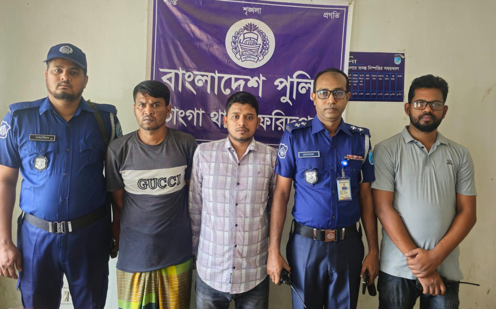 e1bd0a4b-b579-4123-bfe6-5878f26918f133579