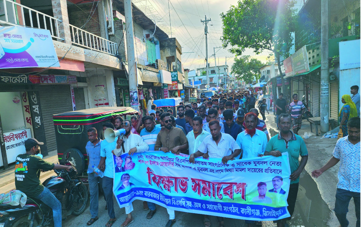 d8a41d09-eeb5-4fa4-b760-2023e1adf78234017