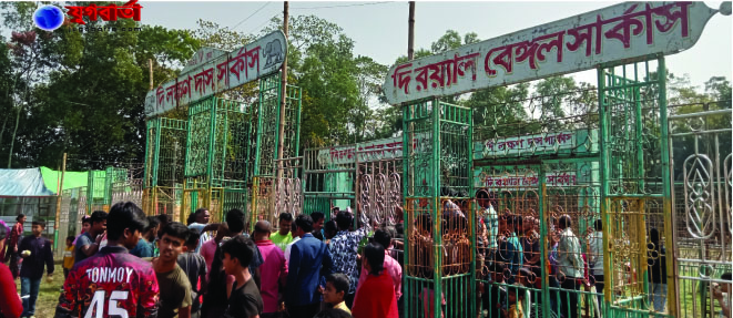 12c00eed-98b4-4b6c-b43b-5d459f01b52c30796