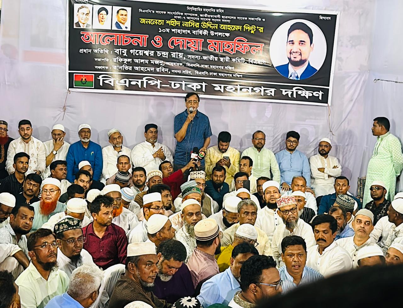 70879655-2e59-41f1-839f-8ae0ab413a6932845