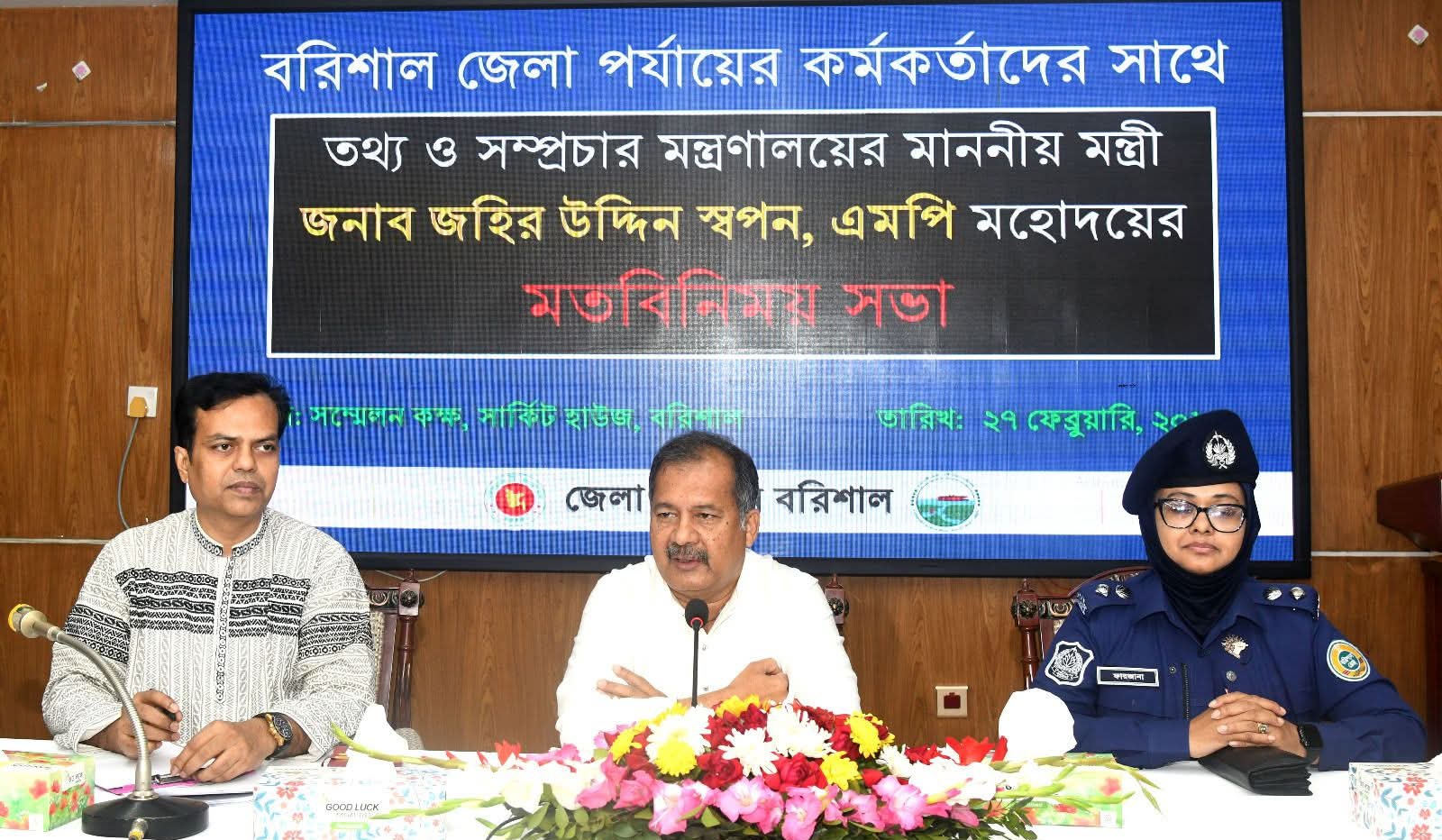 b0c31aa8-61b2-4724-a3e7-0095ce27ba5e40000