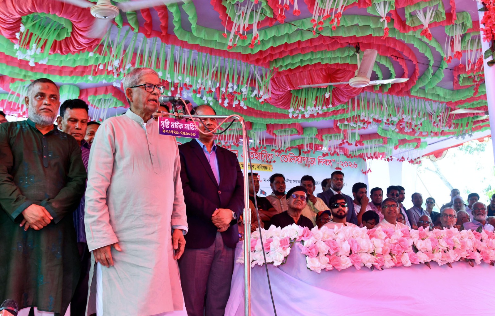 455daf5f-1a30-45d7-b090-b18bfd2dfdfd40746