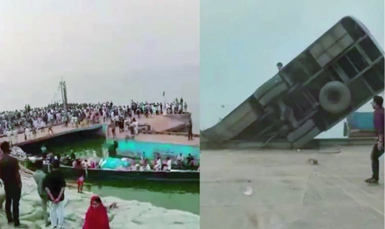 776ebc09-5652-4c7e-944e-c836fe7ad57440558