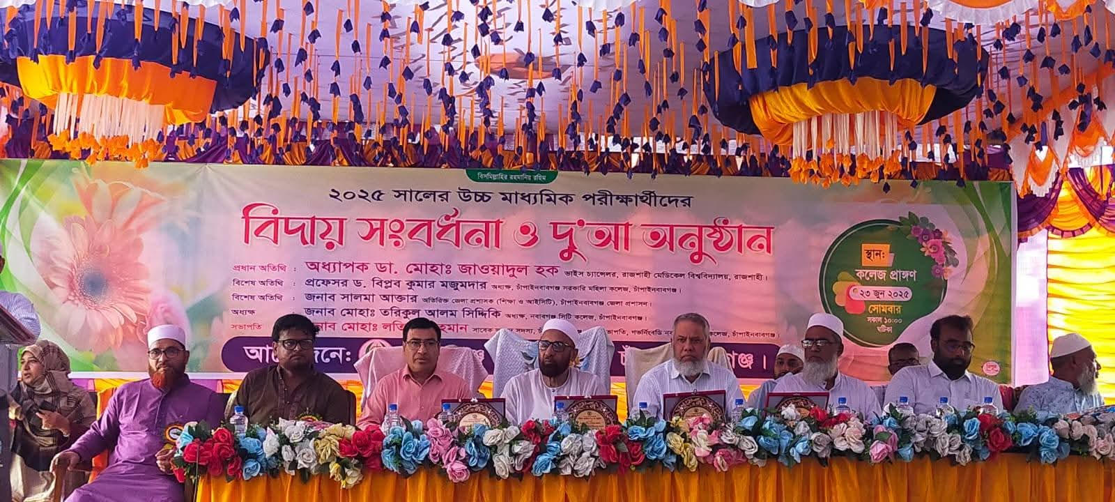 7abb3039-fdf2-4ae9-a33e-671a0a38715533989