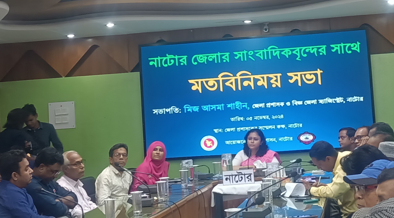 35364192-3b1d-4516-a554-1a6143484bfd28610