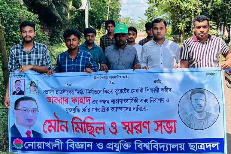 dc407531-4d81-44d7-8657-bc6313cab48a28081