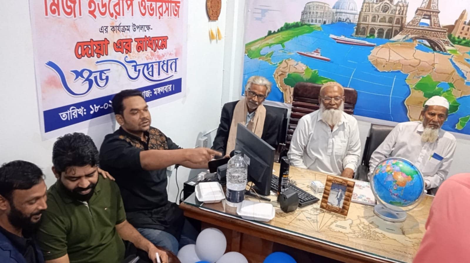 73cbfb15-6ce4-4394-bbf1-f9d220cdcedc31190