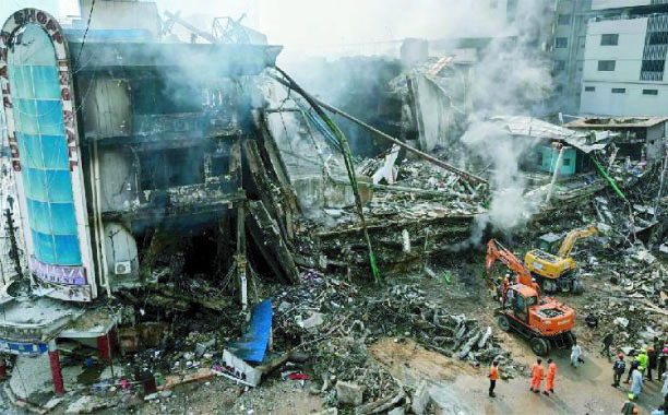 77774ec4-aa5f-48ca-8ec9-5ed3c069e30a39077