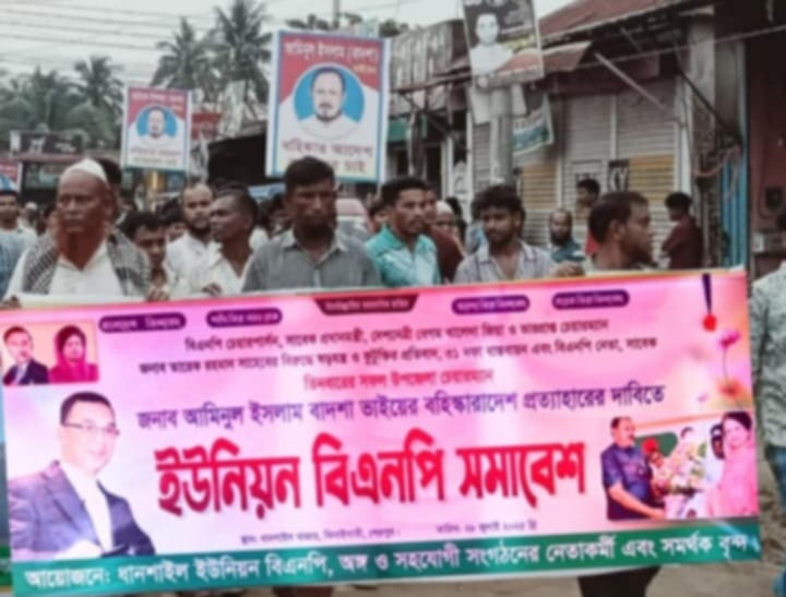 8bc93ff0-e0ed-46b8-b1b6-c6573d3b982134780