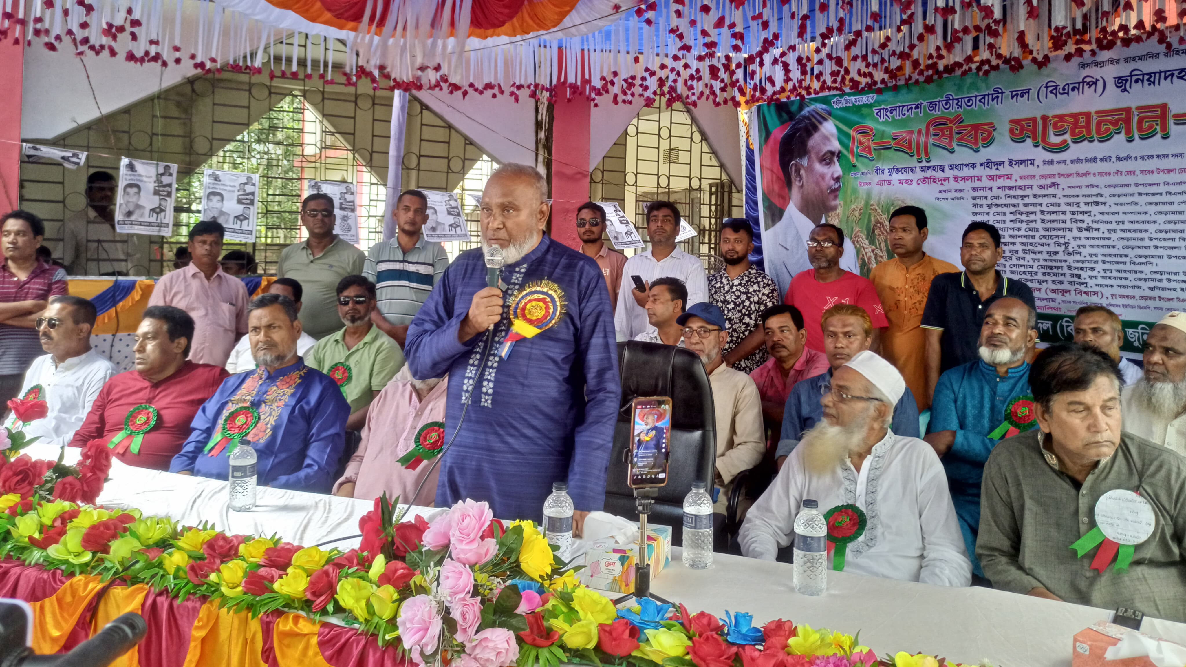 edb544a5-0f44-4a4c-93c3-9cf4757e65e735231