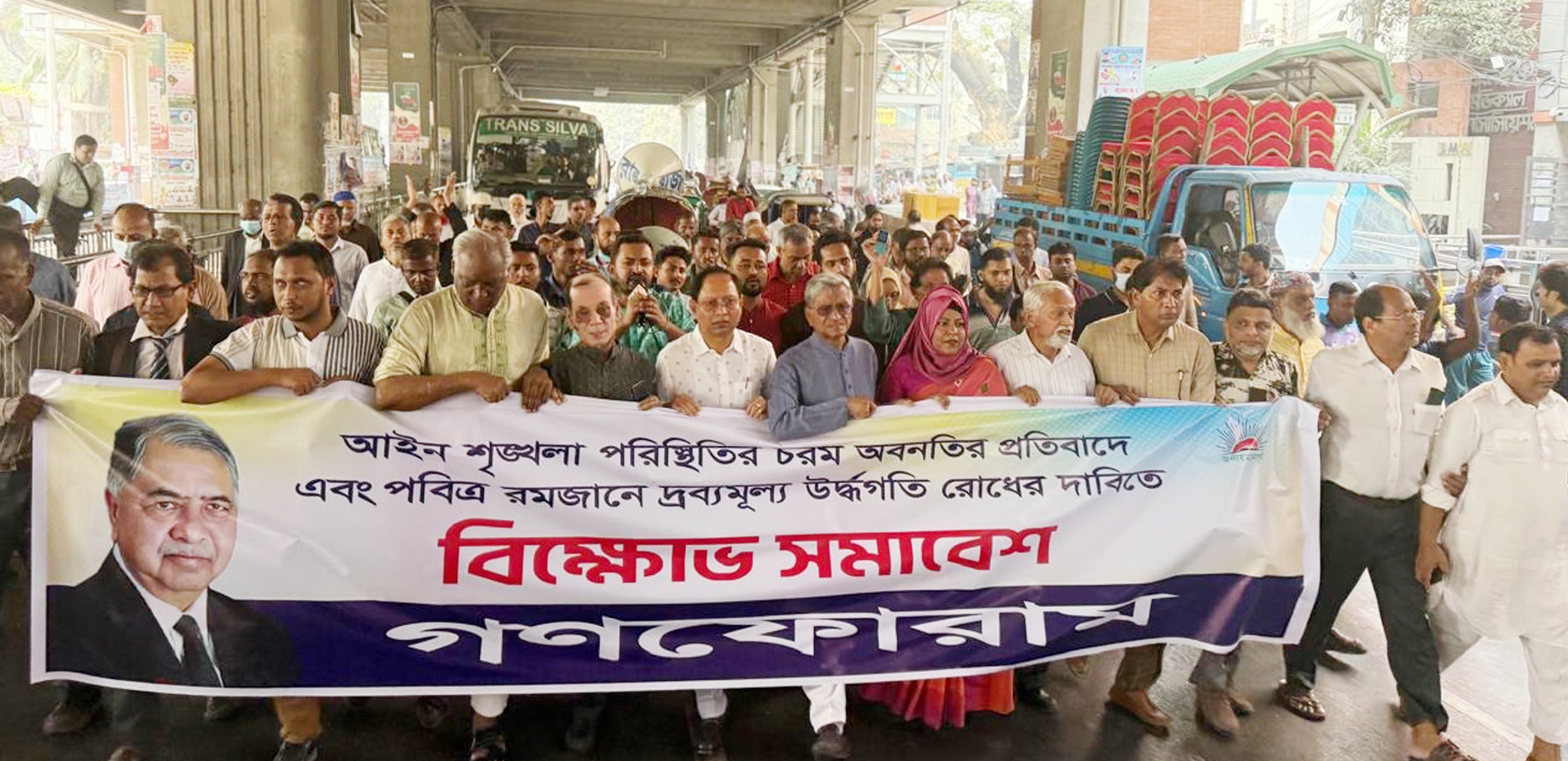 a97c1127-892b-43dd-8620-22ba1c8b191531497