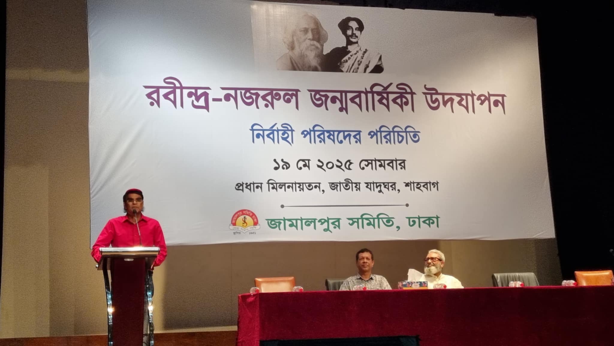 40880dad-3722-4ddc-80b2-d0f1cc7e0b0b33231