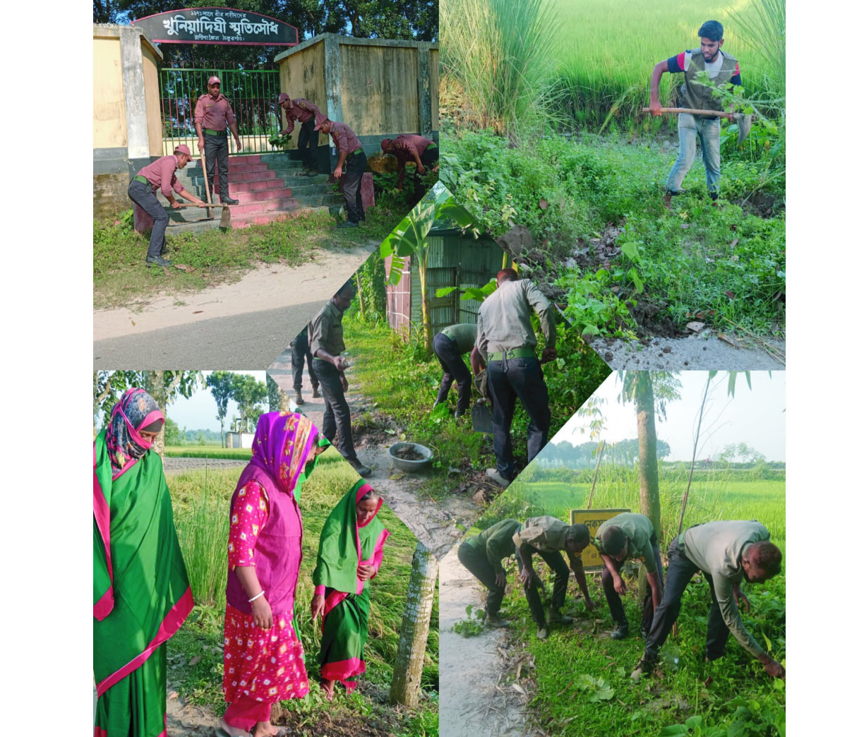 207d7947-0e8e-4af0-8c90-14c7707af1c836776