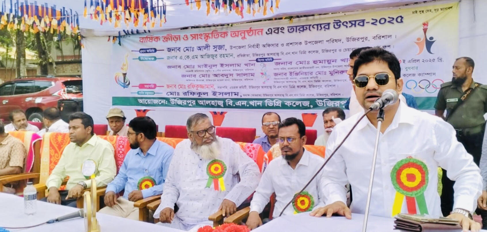 485a59a1-8285-4412-aa89-c23fe781b65532452