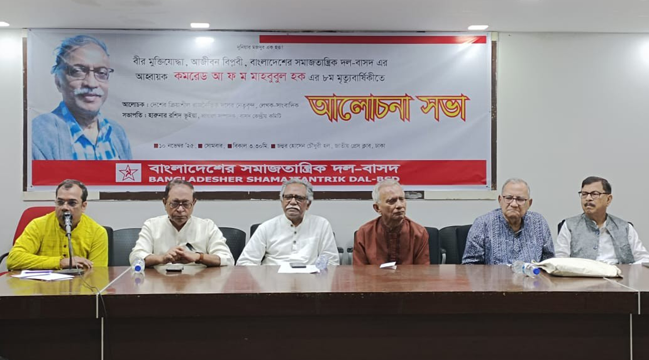 46db822d-49f7-4655-8078-82629631fe5937466