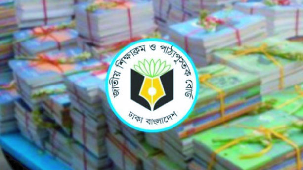 c4ec18c6-748f-4060-b26d-3c0c55e4c9b938311