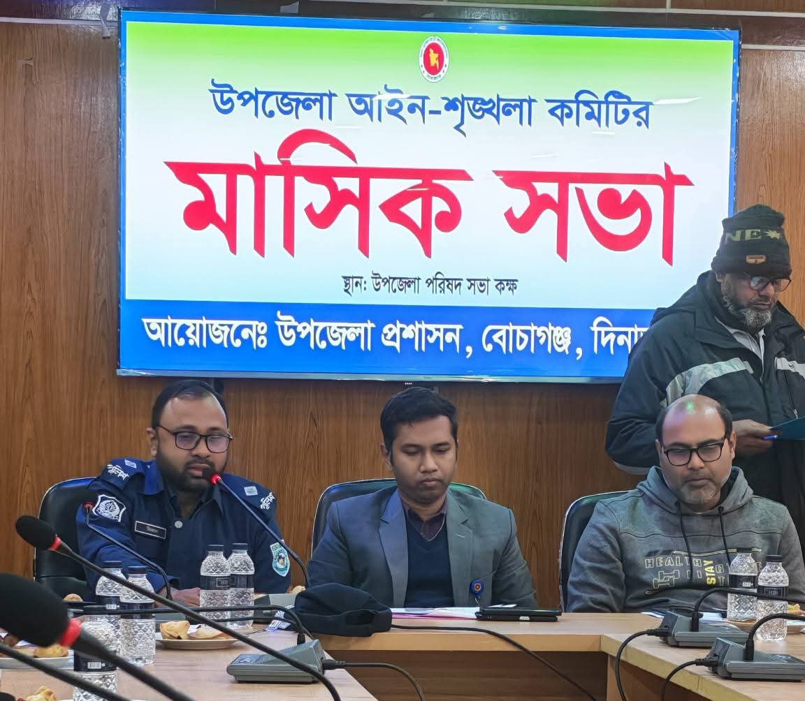 4f972951-d105-4bf2-bada-8eb5ea8c822438529