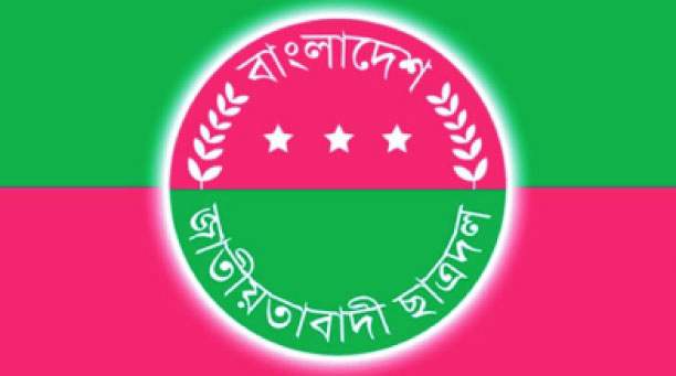 7d0934be-f73f-450f-ac58-f434b9b4c1ca36232