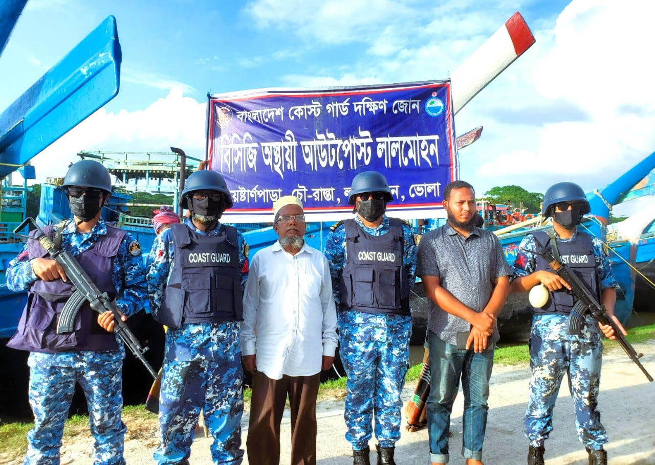 29779d5c-2fea-4b1f-bf9c-47643b3f8c6835094