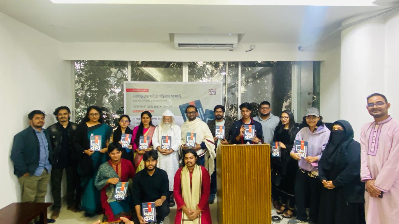 236f2e54-6be3-4401-b5f7-9099b4dae82038491