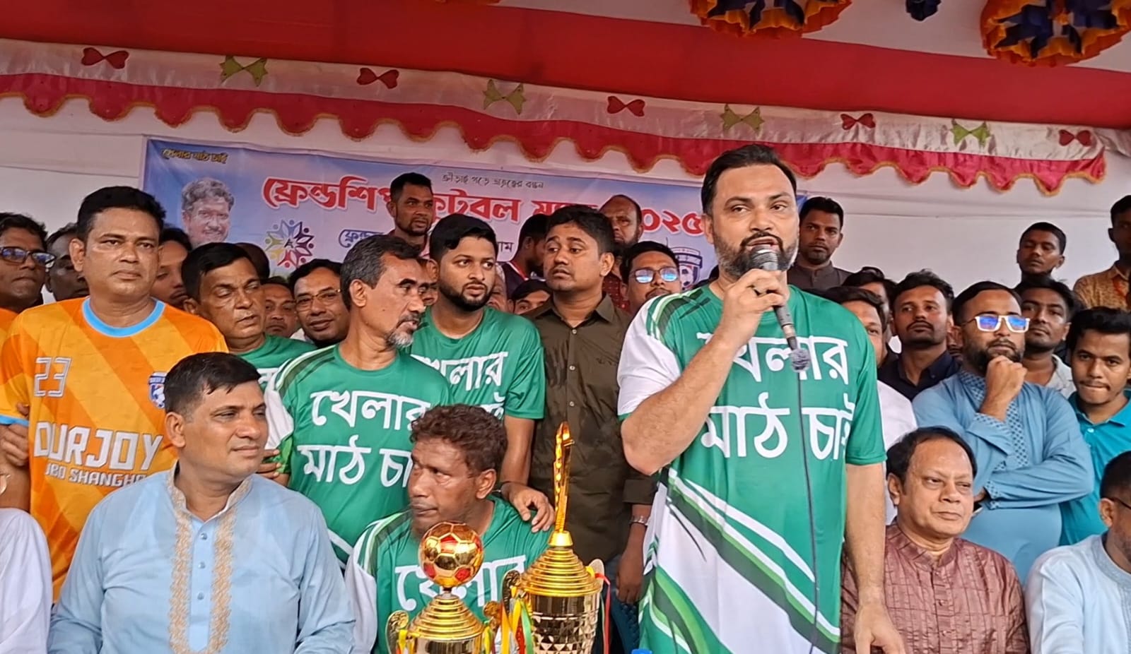 86433cd4-058d-4363-804e-18065212acb735664