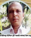 728b07d7-091e-4bdb-bbcf-572c1f2ffc1828123