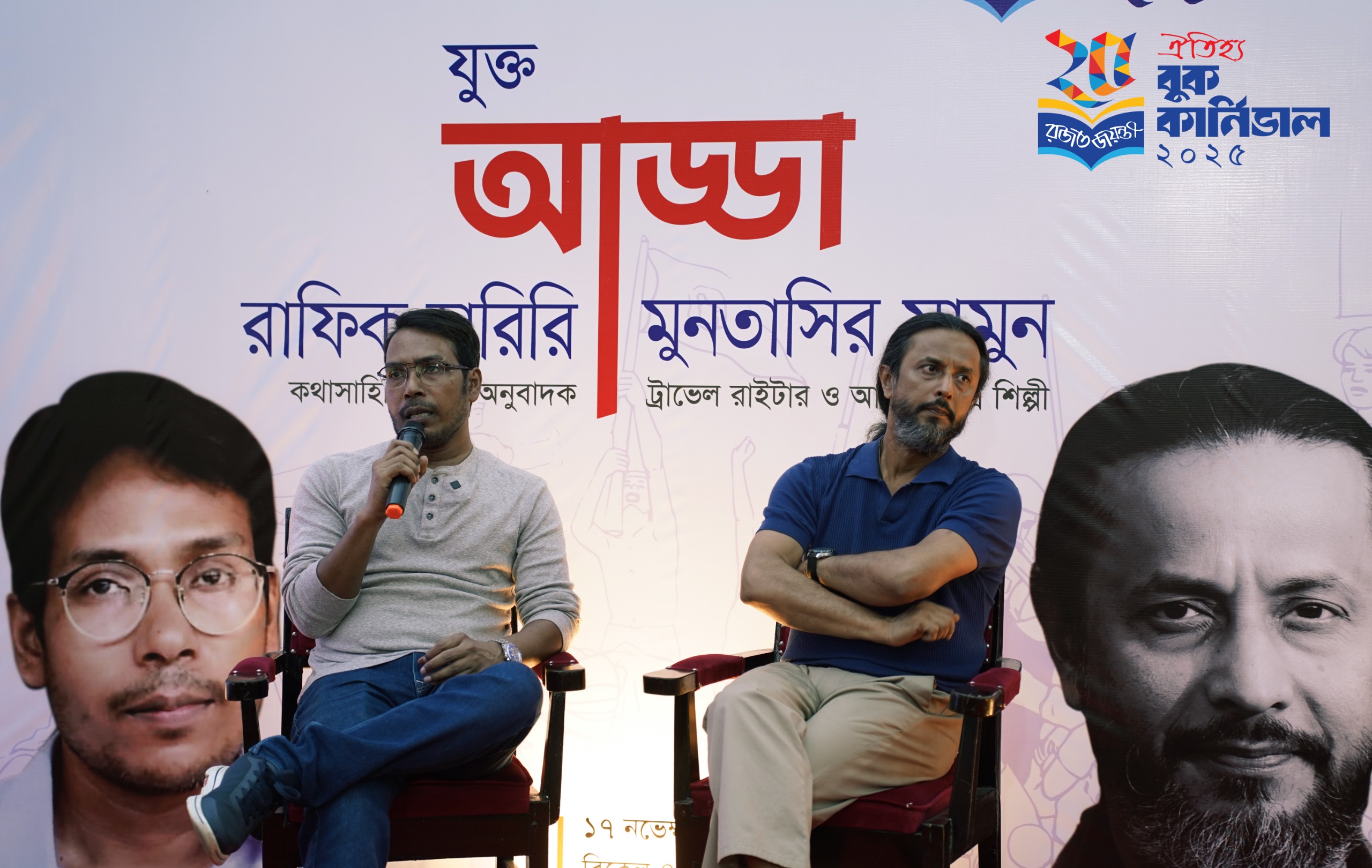 729f1b04-f431-47b3-b459-7796e7d2036f37659