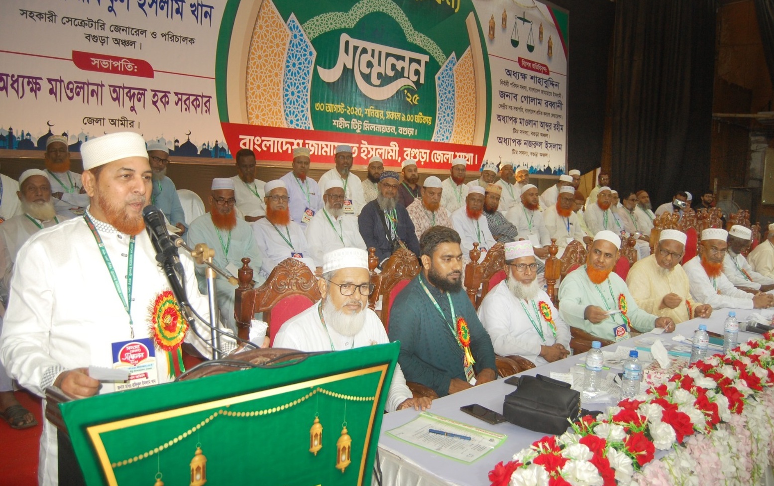 e32b10d2-c067-4a52-8268-26486a0654c235676