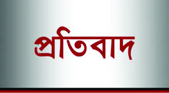 e0328fac-cb14-42ef-b5aa-9480530b9f6930525