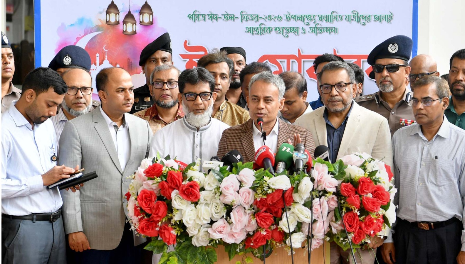 e538fd8d-d4b3-4821-b20f-a7228837ac1040306