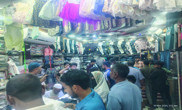 01db3846-1a54-46ac-aed8-55c6071f174440288