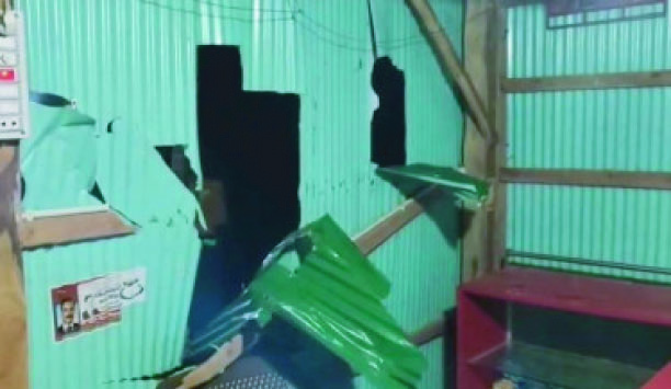 8f63c5b0-47a7-4df9-a56b-88c857b44f4439409