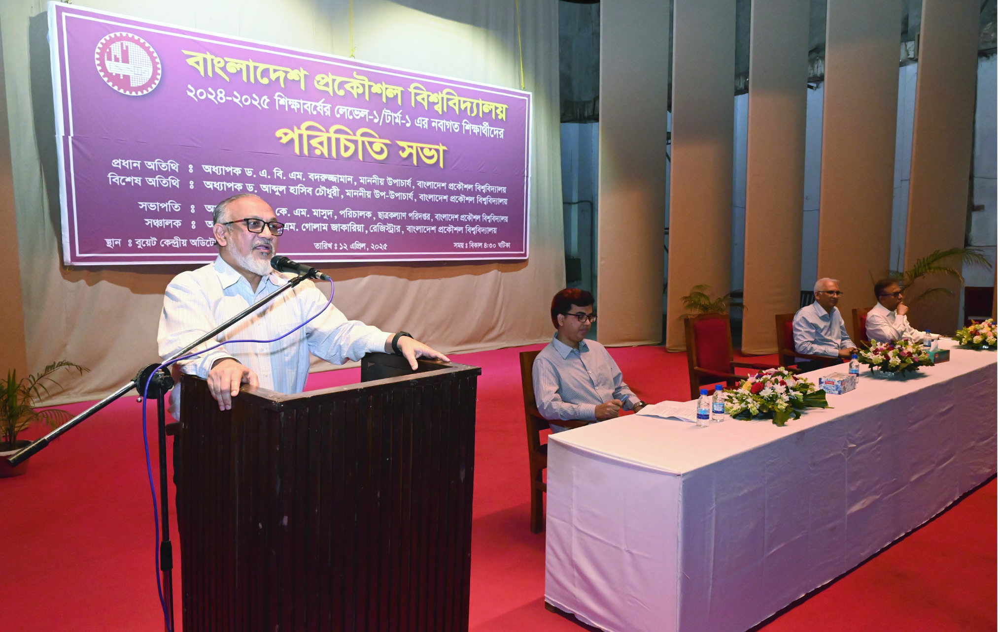 10efaa6d-14bb-4f78-8656-6887626e7d3c32401