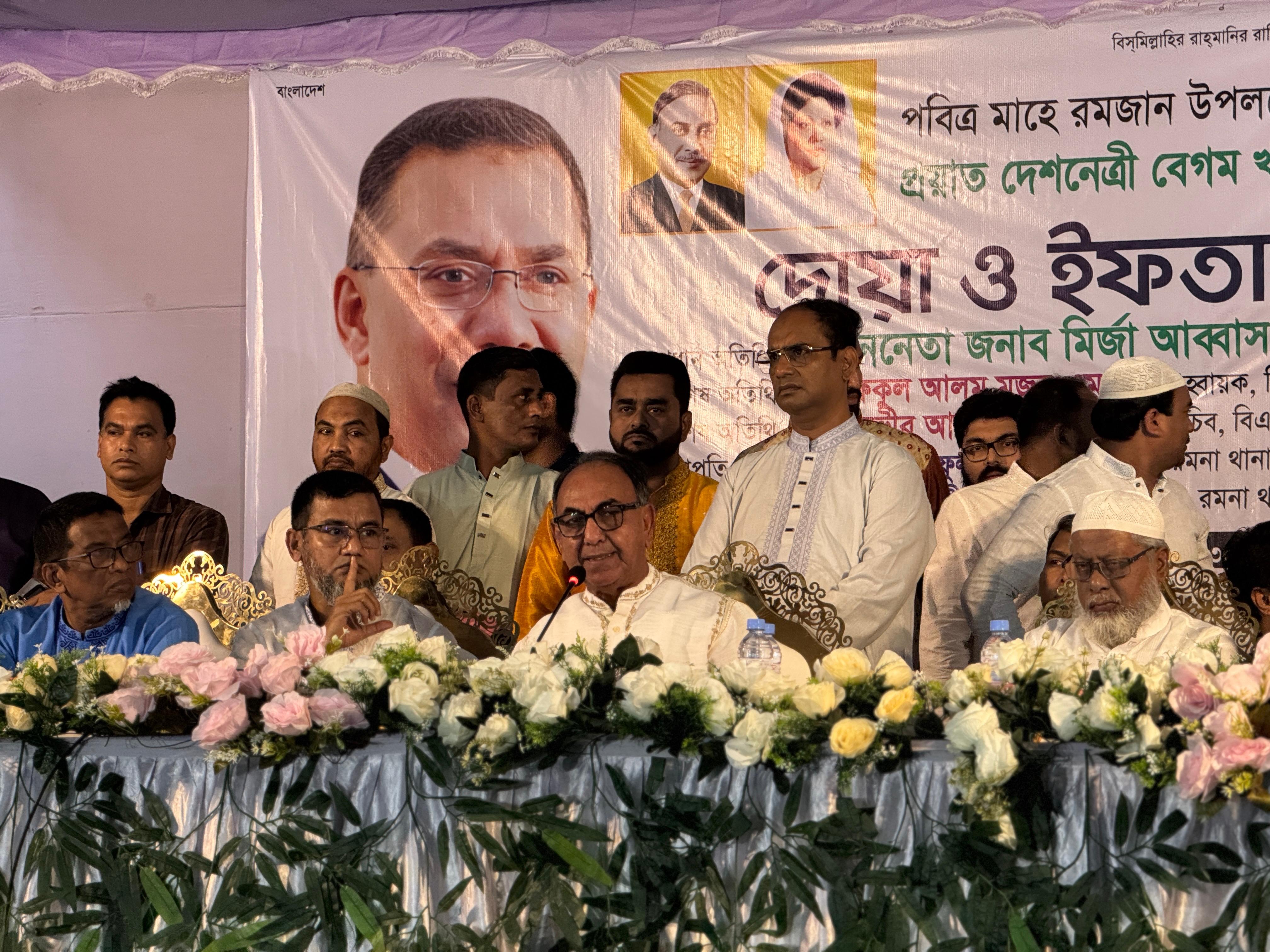 3c07ab77-f84a-4786-8561-88c77c54ae5440154