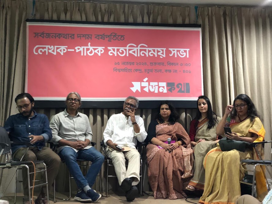 7037682a-bf13-4163-8e21-4b737cc0391628873