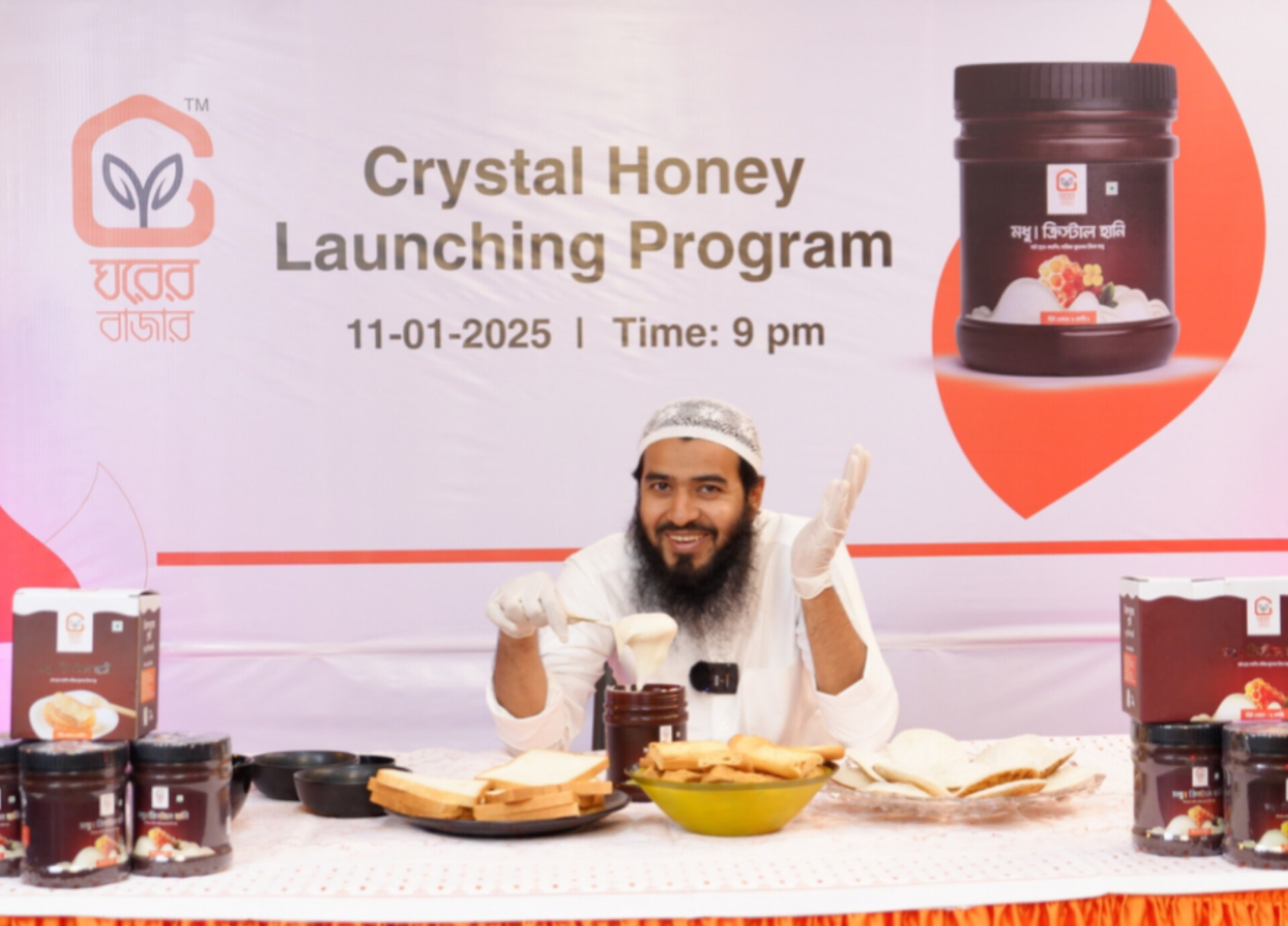 b7a01831-e1a4-4822-af57-1613127186a430358