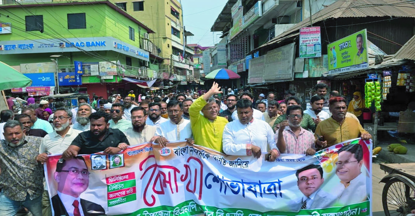 0aae1369-5891-44fd-833d-1d10185d378b32403