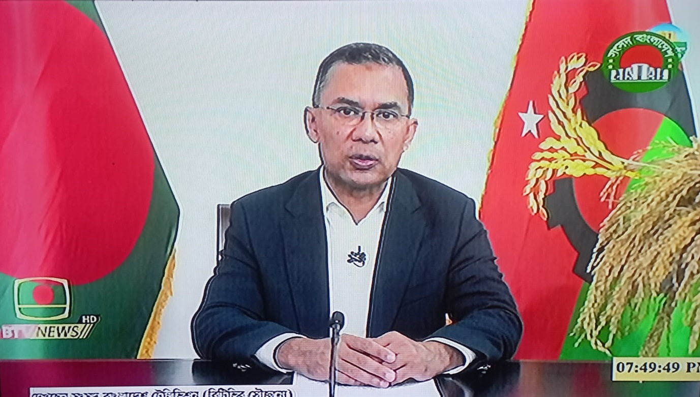 784516f1-6666-4993-81bd-08c2f0bd2b1139546