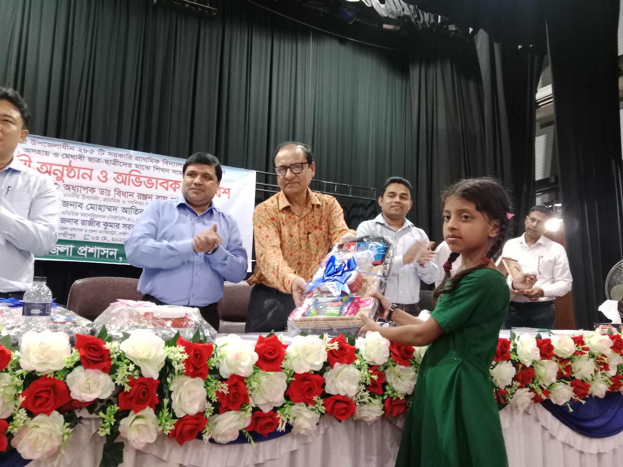 fa183470-d1a5-4f21-8a45-424684237bf232840