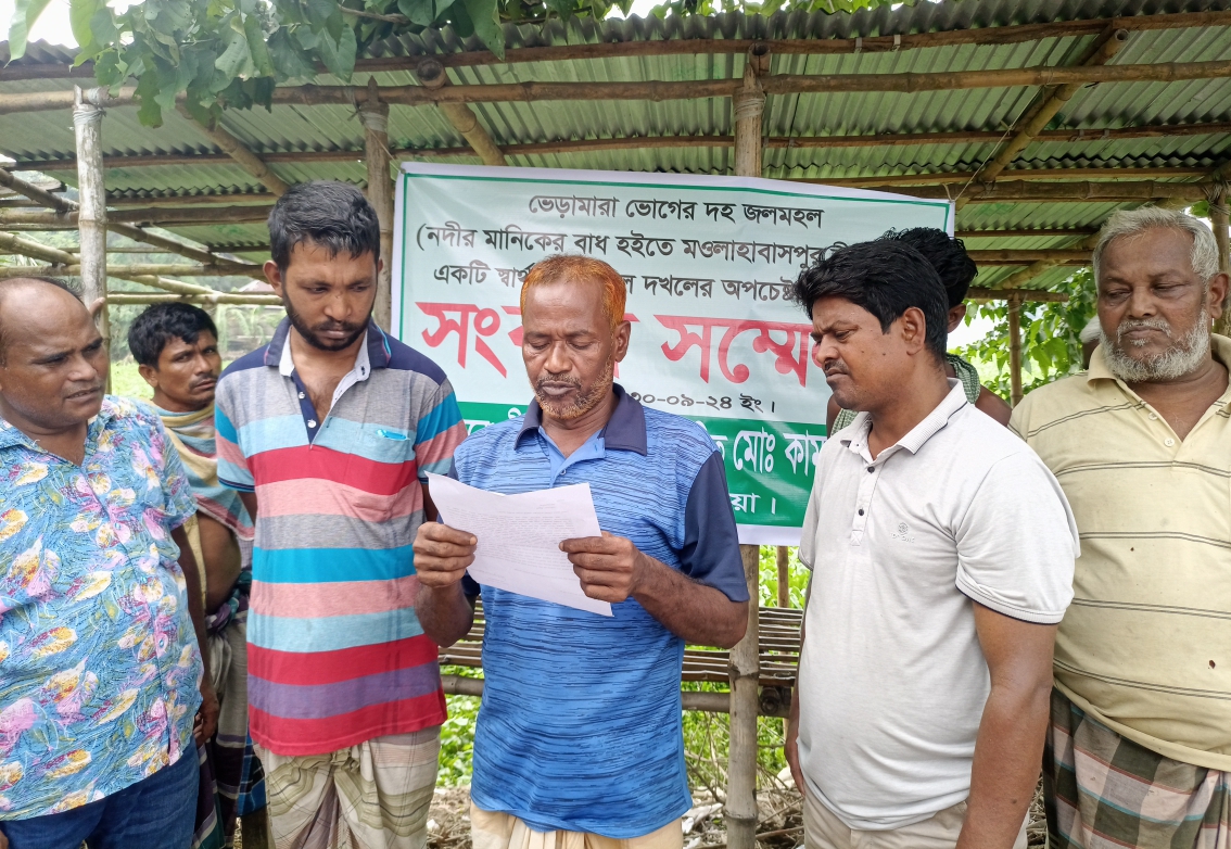 a58fbdd6-1105-489e-b9ba-df90541ae07a27662